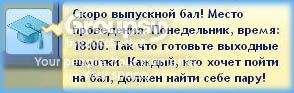 6_zps09f73954.jpg