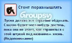 6_zpsb24162f7.jpg