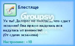 15_zpsfbd73624.jpg