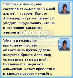 1_zps5fa39780.jpg