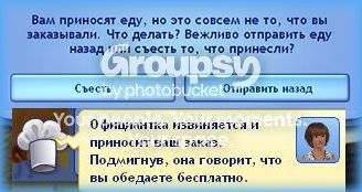 8_zps15f4a73f.jpg