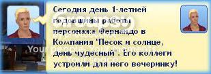 5_zpsef3404b7.jpg