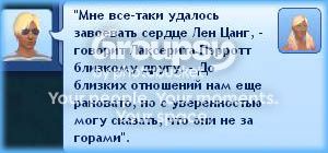 1_zps69c1f9f9.jpg