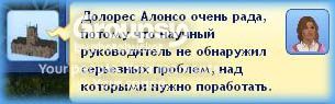6_zps19128e14.jpg