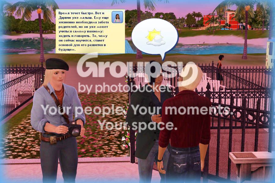 2_zps57eb2ce1.jpg