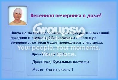 2_zpsb17fb39d.jpg