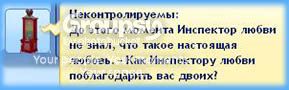 4_zps2086ea82.jpg