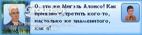 2_zps747fce1d.jpg