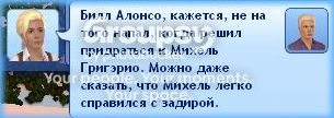 9_zpsyh9riqg8.jpg