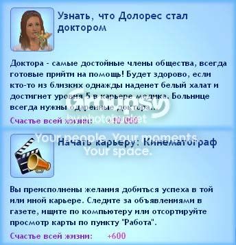 5_zps0d8bc41f.jpg