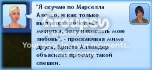 3_zps2565e11f.jpg