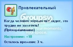 3_zpsqf95f3ap.jpg