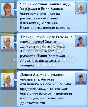 11_zpsgrg9vmhv.jpg