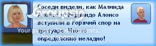 6_zps02685ef9.jpg