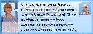8_zpsywmps8jc.jpg