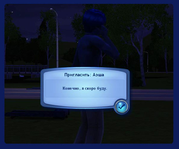 1693491.jpg