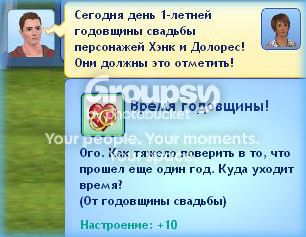 12_zpsvbcnwo4r.jpg