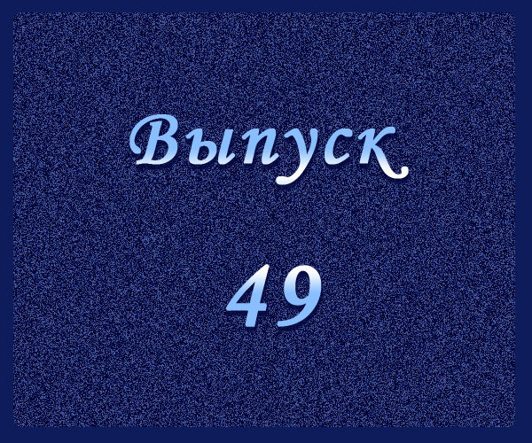 2923138.jpg