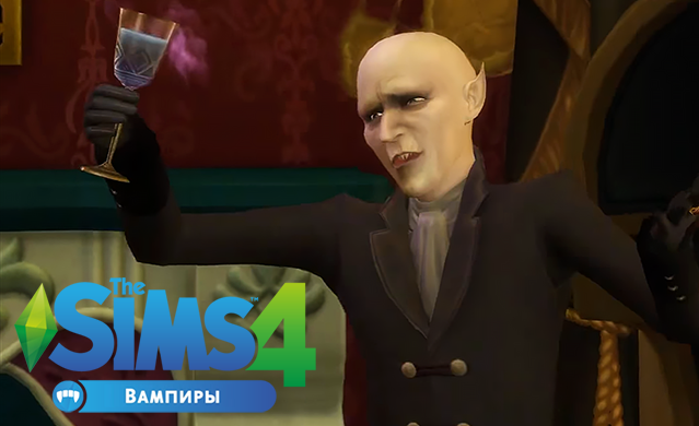  Sims   -  4