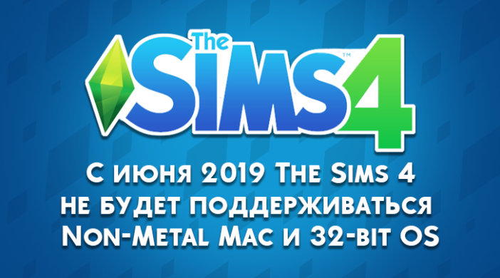 The-Sims-4-Legacy-702x390.png